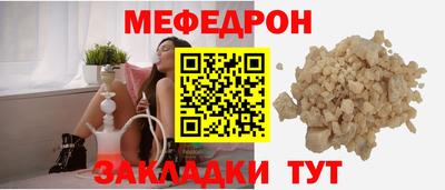 кокаин перу Беслан