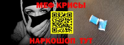 кокаин перу Беслан