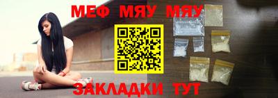 кокаин перу Беслан