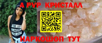 ECSTASY Иваново