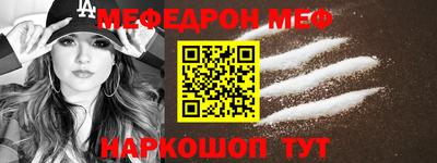 трава Берёзовский
