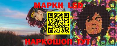 кокаин перу Беслан