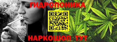 меф VHQ Бийск