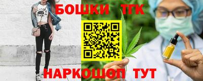 трава Берёзовский