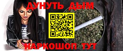 трава Берёзовский