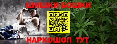 кокаин перу Беслан
