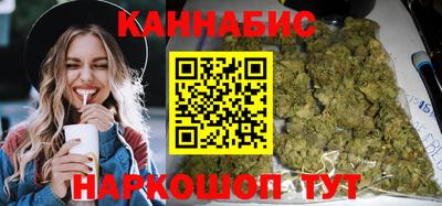 меф VHQ Бийск