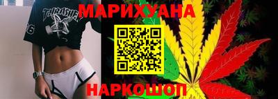 меф VHQ Бийск