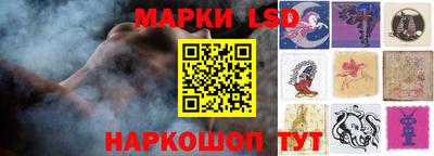 трава Берёзовский