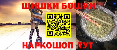 трава Берёзовский