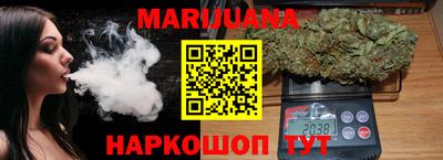 кокаин перу Беслан