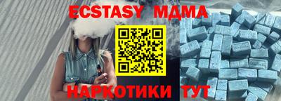 трава Берёзовский
