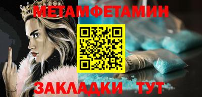 трава Берёзовский