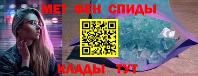 трава Берёзовский