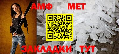 кокаин перу Беслан