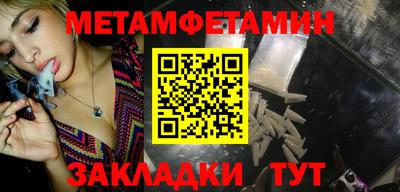 кокаин перу Беслан