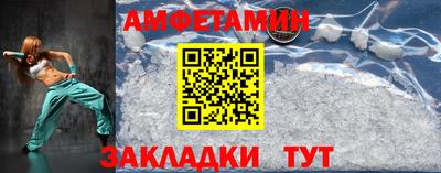 кокаин перу Беслан
