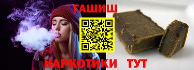 трава Берёзовский