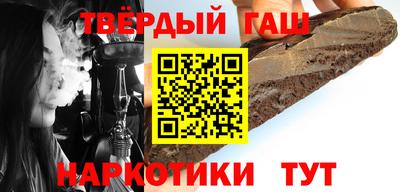 кокаин перу Беслан