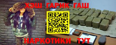 кокаин перу Беслан