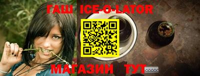 трава Берёзовский
