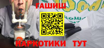 кокаин перу Беслан